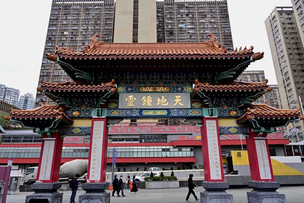 賀穎君任黃大仙民政事務專員
