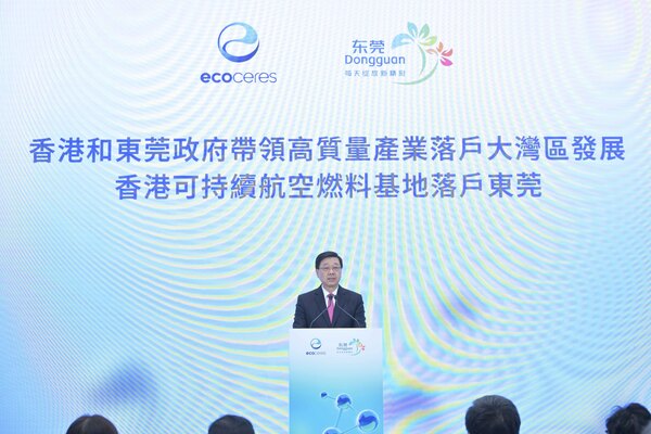 Big step toward greener aviation: CE