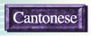 Cantonese