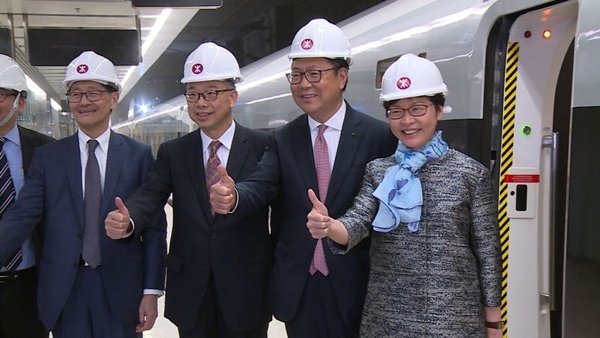 林鄭月娥：高鐵工程已完成99%