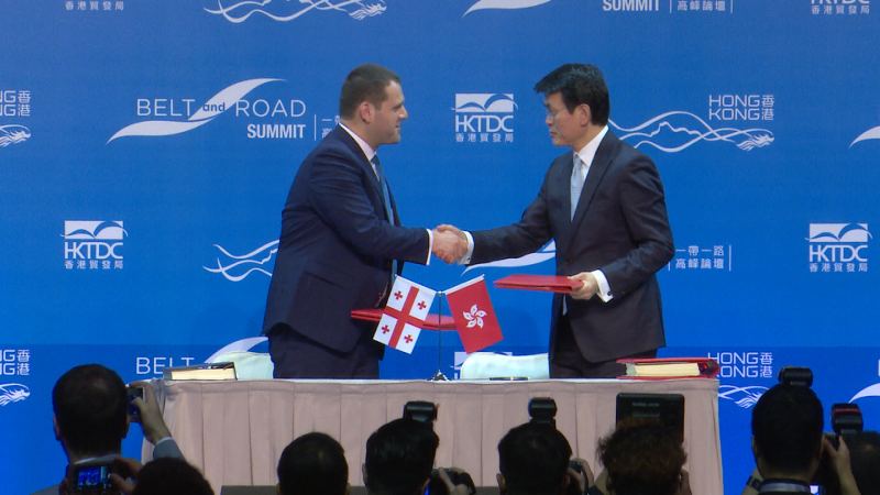 香港與格魯吉亞簽自貿協定