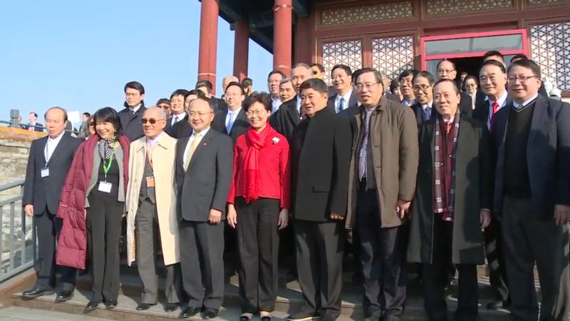 特首北京出席改革開放座談會