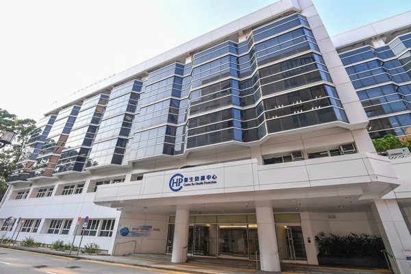 本港增一宗新型肺炎輸入個案 – 香港政府新聞網