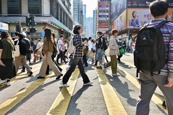 職津入息及資產限額調整