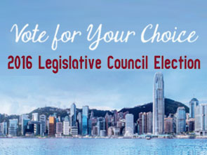 2016 Legislative Council Election