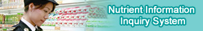 Nutrient_Information_Inquiry
