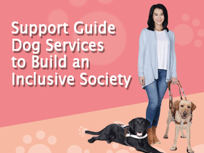 Support Guide Dog Services