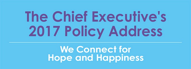 The Chief Executive's 2017 Policy Adress