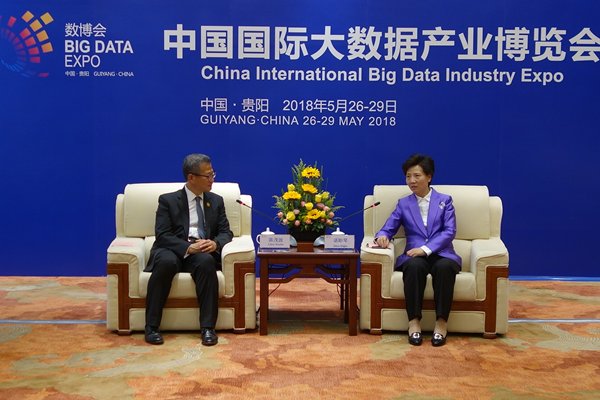 Big data summit