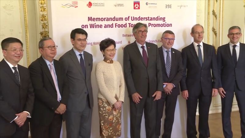 Carrie Lam visits France