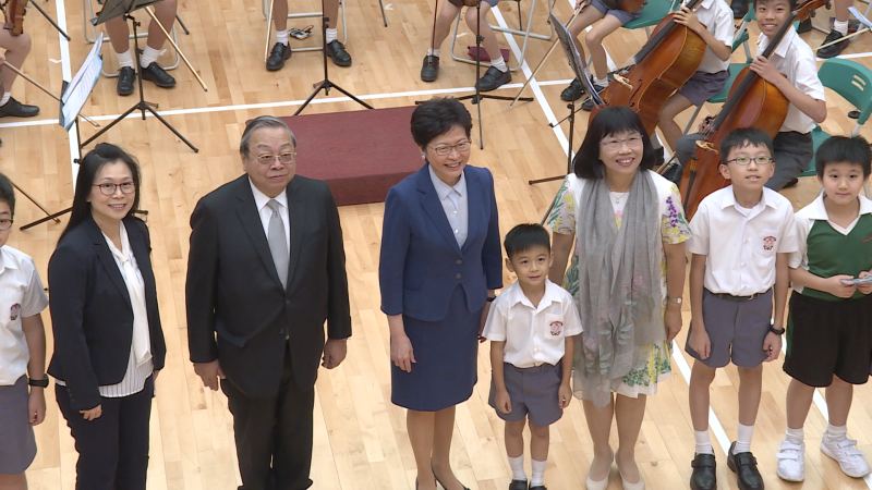 CE visits a primary school