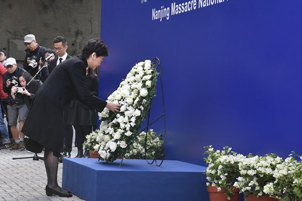Solemn service