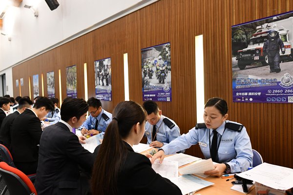 Talent search