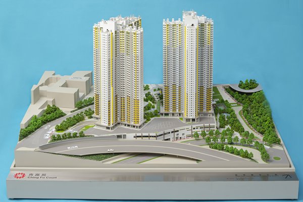 New housing