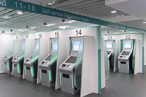 News gov hk ID Card Replacement To Resume