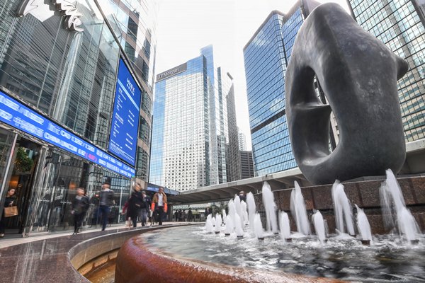 news.gov.hk  Stamp duty waiver gazetted