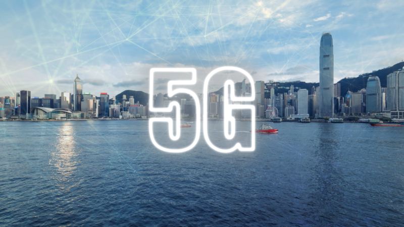 5G propels HK into smart future