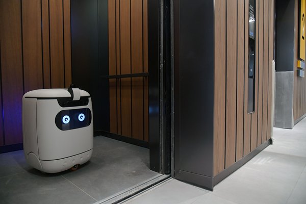 Autonomous robot