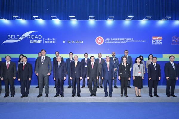 Belt-Road Summit opens