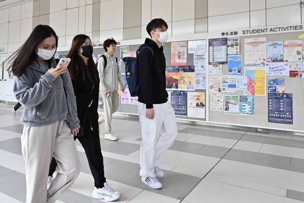 ग्रीष्मकालीन इंटर्नशिप योजना शुरू की गई