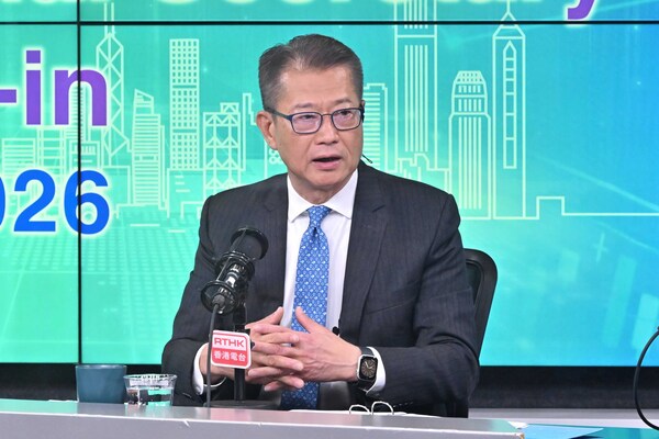 एफएस रेडियो शो पर राजकोषीय योजना बताता है