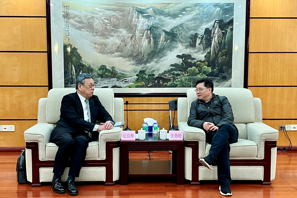 Algernon Yau Visits Guangzhou - News Directory 3