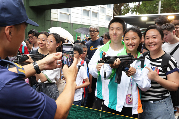 सुरक्षा-थीम वाले खुले दिन