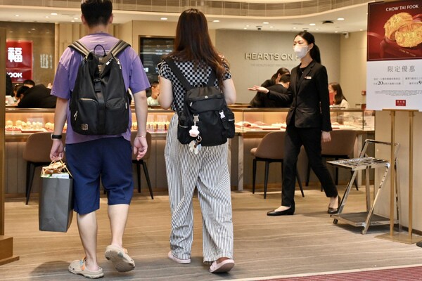 October retail sales up 6.9%