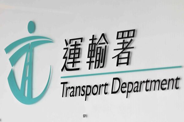 Hong Kong approves autonomous shuttle trial in Kowloon