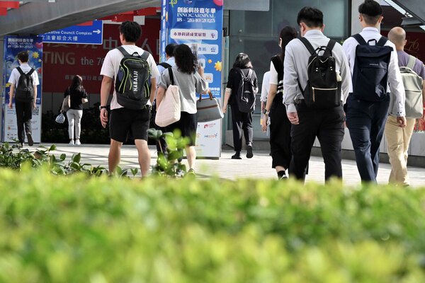 Government to launch civil service recruitment on Saturday