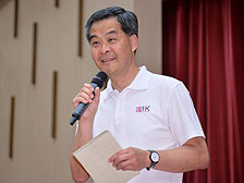 All ears: Chief Executive CY Leung speaks at a district forum in Wan Chai.