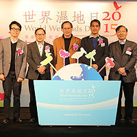 HK marks World Wetlands Day HK marks World Wetlands Day