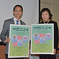 高危男士免費接種甲肝疫苗