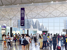 HK's role as transport hub enhanced