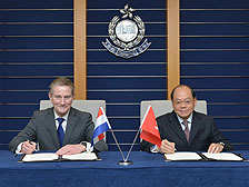 HK, Netherlands police sign pact