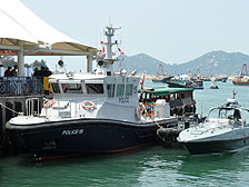 Sea patrol