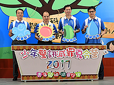 Anti-crime camp