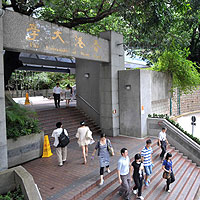 馬斐森辭職 教局尊重決定