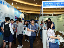 Study expo to be held