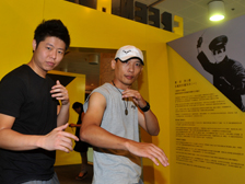 Photo Photo