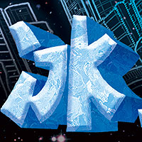 冰上雜技嘉年華下月公演