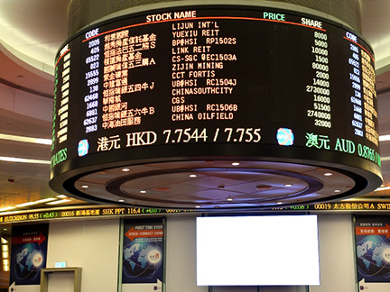 陳家強料今年市況較波動  