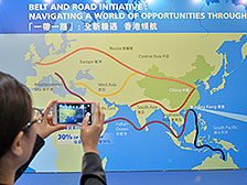 CE to attend Belt-Road forum