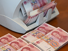 RMB deposits up 1.6%
