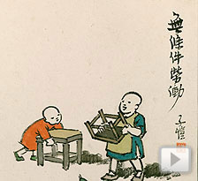 短片 短片