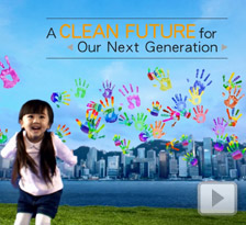 Video-Clear message