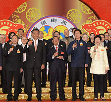 同慶新春