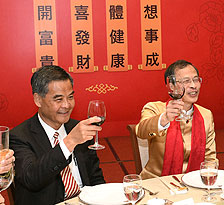 新春午宴