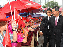 National Day