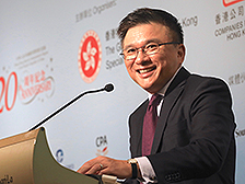 Secretary for Financial Services & the Treasury Prof KC Chan